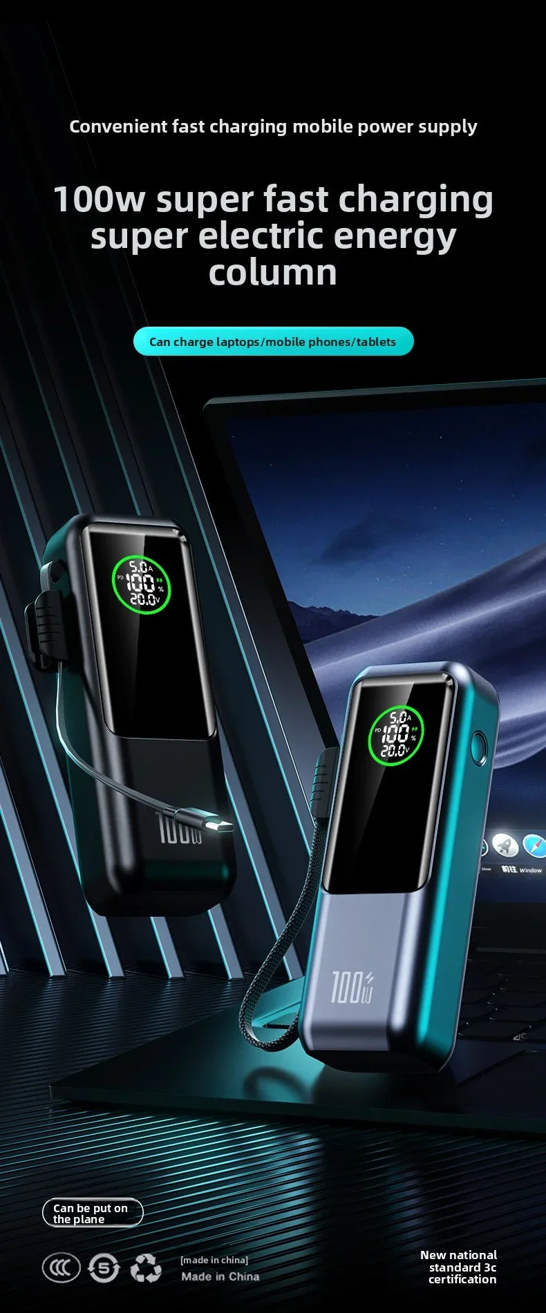 20000mAh Powerbank High Capacity 100W Fast Charging External Battery Built-in Cable Portable Power Bank for Laptop Tablet Phone