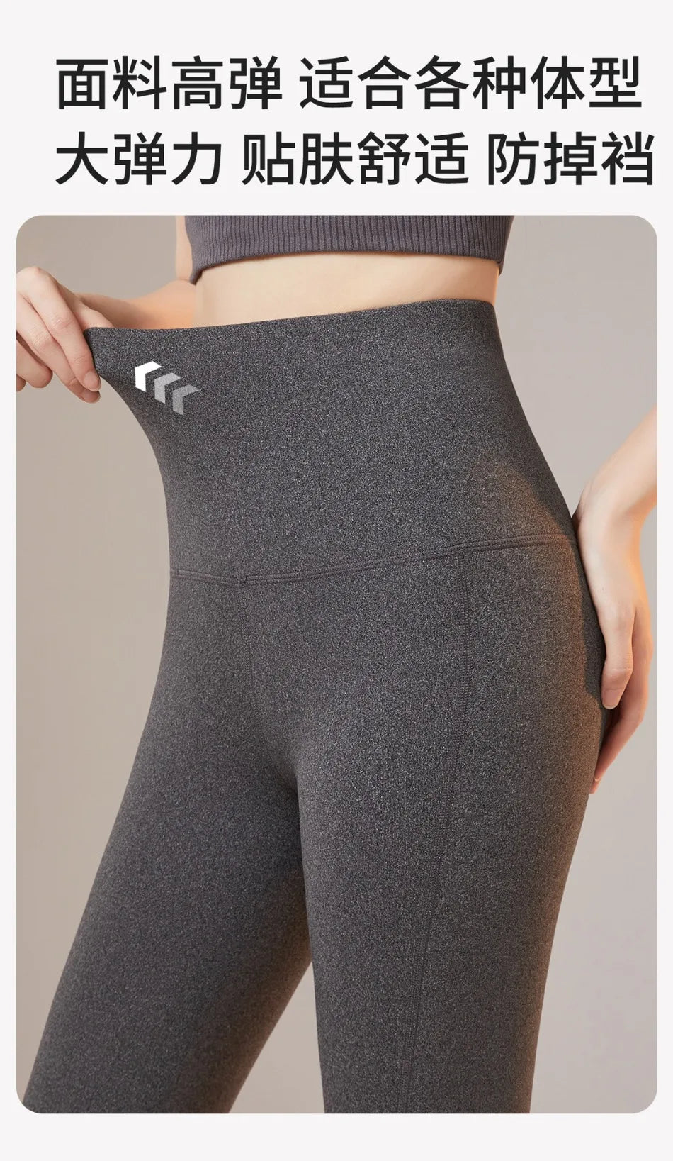 Double-sided Self-heating German Velvet Leggings 2025 Autumn Winter Thin Women&