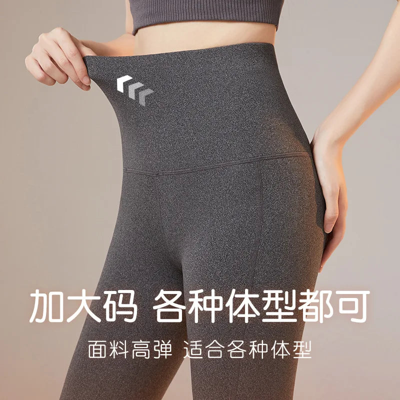Double-sided Self-heating German Velvet Leggings 2025 Autumn Winter Thin Women&