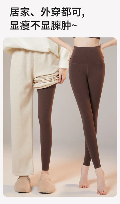Double-sided Self-heating German Velvet Leggings 2025 Autumn Winter Thin Women&