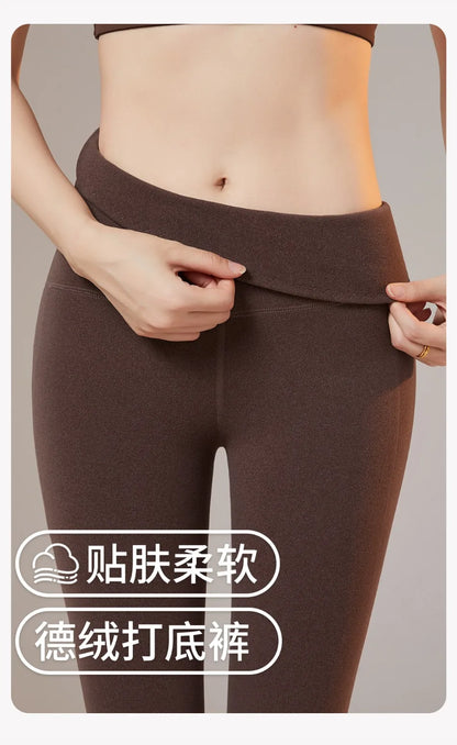 Double-sided Self-heating German Velvet Leggings 2025 Autumn Winter Thin Women&