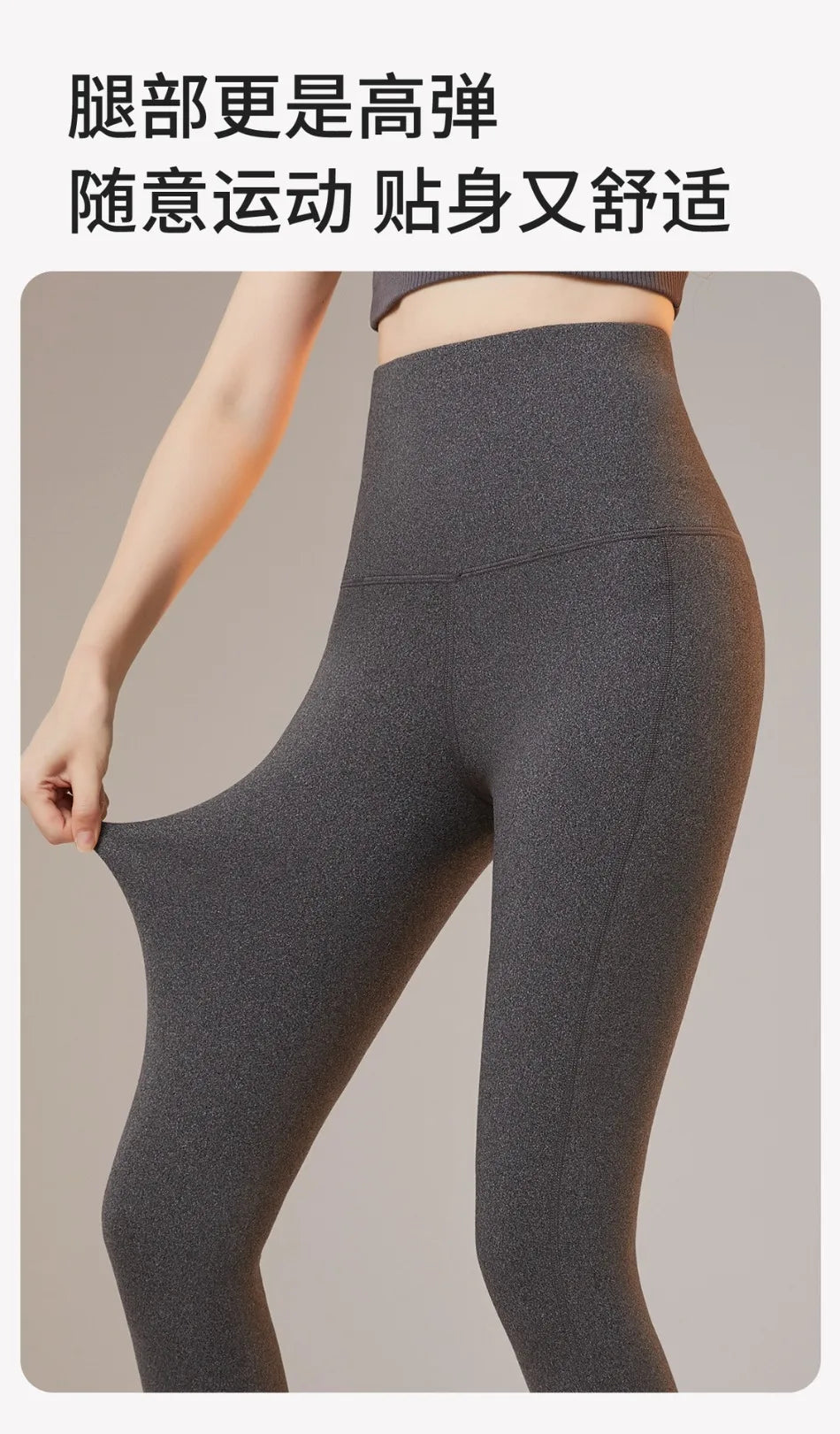 Double-sided Self-heating German Velvet Leggings 2025 Autumn Winter Thin Women&