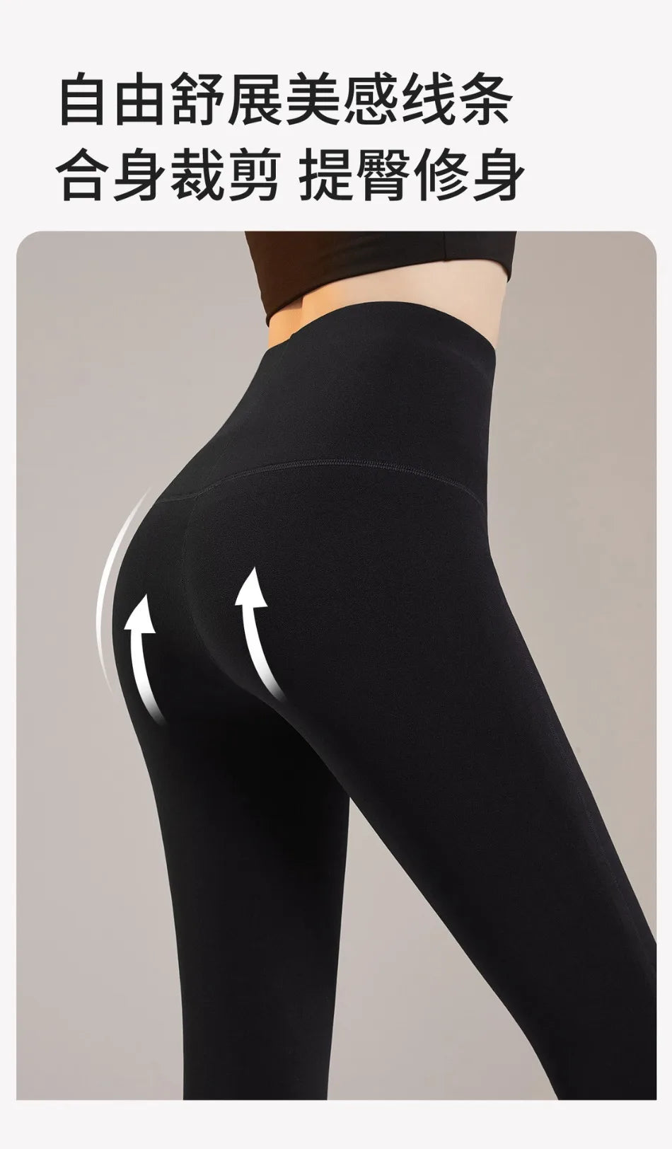 Double-sided Self-heating German Velvet Leggings 2025 Autumn Winter Thin Women&