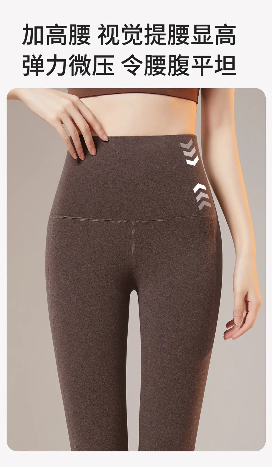 Double-sided Self-heating German Velvet Leggings 2025 Autumn Winter Thin Women&